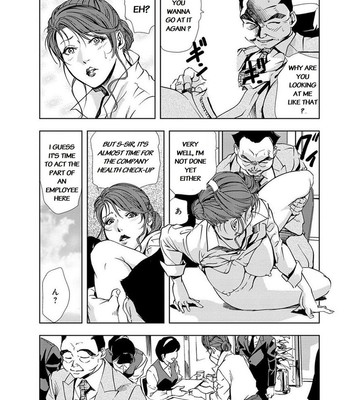 Nikuhisyo Yukiko chapter 16 comic porn sex 6