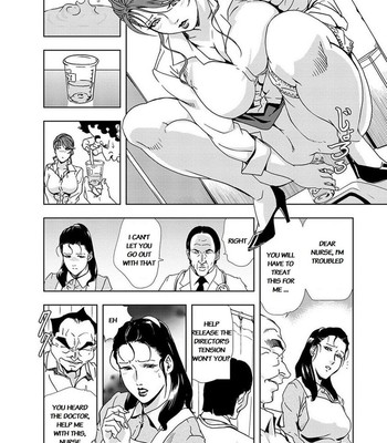 Nikuhisyo Yukiko chapter 16 comic porn sex 8