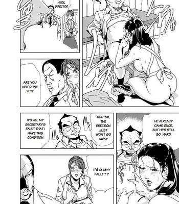 Nikuhisyo Yukiko chapter 16 comic porn sex 14