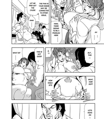 Nikuhisyo Yukiko chapter 16 comic porn sex 16