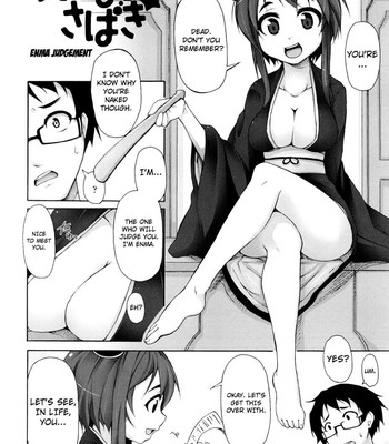 Kaichou no Iinari! comic porn sex 109