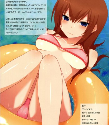 Kurisu-ism [Decensored] comic porn sex 22