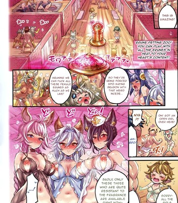 Grancypher Shoukan Zenpen Nakama to Issen Koechau Hon -Grablu Hen 5- comic porn sex 15