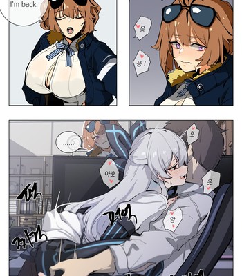 Grizzly (Girls Frontline) [English] [Decensored] comic porn sex 2