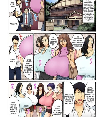 Chounyuu shataku senshi honzawa kouhei vol. 2 comic porn sex 2