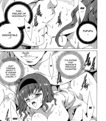 Seinaru manabiya no sono de | inside the holy garden of learning  {doujin-moe.us} comic porn sex 117
