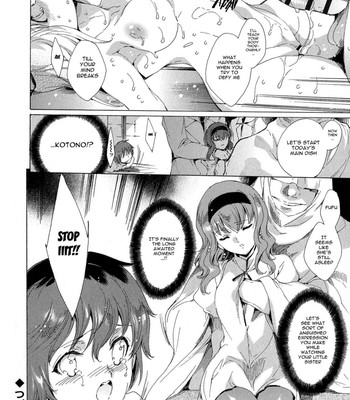 Seinaru manabiya no sono de | inside the holy garden of learning  {doujin-moe.us} comic porn sex 150