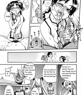 [Shiwasu no Okina] Nerusen [English] comic porn sex 11