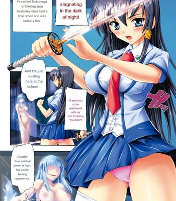 Fuuun! Okehazama Gakuen Nobunaga-san no Yabou [MTL] comic porn sex 2