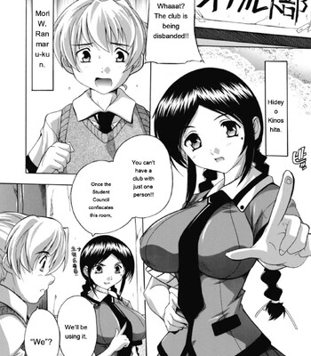 Fuuun! Okehazama Gakuen Nobunaga-san no Yabou [MTL] comic porn sex 12