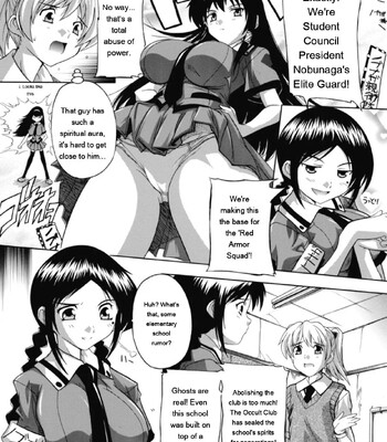 Fuuun! Okehazama Gakuen Nobunaga-san no Yabou [MTL] comic porn sex 13