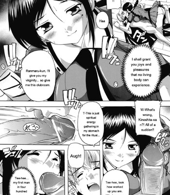 Fuuun! Okehazama Gakuen Nobunaga-san no Yabou [MTL] comic porn sex 20