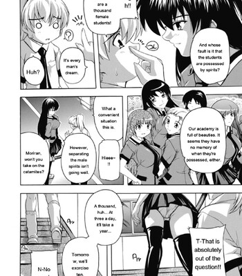 Fuuun! Okehazama Gakuen Nobunaga-san no Yabou [MTL] comic porn sex 40