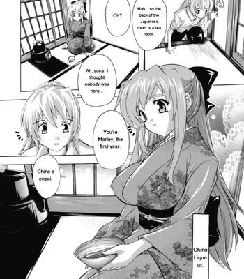 Fuuun! Okehazama Gakuen Nobunaga-san no Yabou [MTL] comic porn sex 86