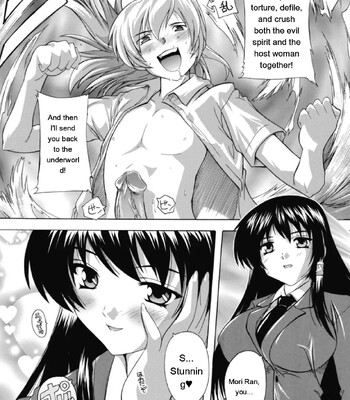 Fuuun! Okehazama Gakuen Nobunaga-san no Yabou [MTL] comic porn sex 106