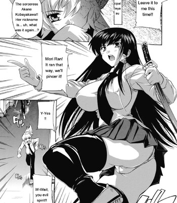Fuuun! Okehazama Gakuen Nobunaga-san no Yabou [MTL] comic porn sex 109