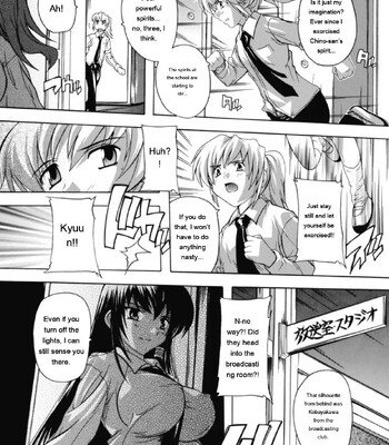 Fuuun! Okehazama Gakuen Nobunaga-san no Yabou [MTL] comic porn sex 110