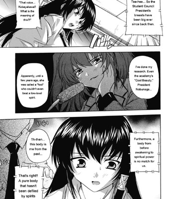Fuuun! Okehazama Gakuen Nobunaga-san no Yabou [MTL] comic porn sex 112