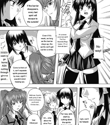 Fuuun! Okehazama Gakuen Nobunaga-san no Yabou [MTL] comic porn sex 130