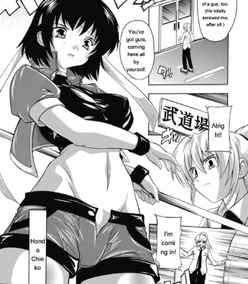 Fuuun! Okehazama Gakuen Nobunaga-san no Yabou [MTL] comic porn sex 132