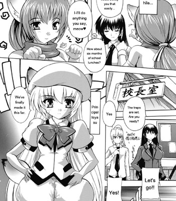 Fuuun! Okehazama Gakuen Nobunaga-san no Yabou [MTL] comic porn sex 147