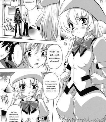 Fuuun! Okehazama Gakuen Nobunaga-san no Yabou [MTL] comic porn sex 148