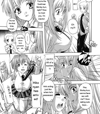 Fuuun! Okehazama Gakuen Nobunaga-san no Yabou [MTL] comic porn sex 173