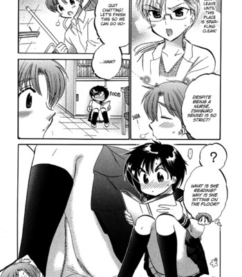 Mako-chan to Asobo! [English] comic porn sex 11