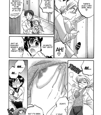 Mako-chan to Asobo! [English] comic porn sex 16