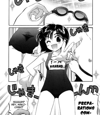 Mako-chan to Asobo! [English] comic porn sex 48