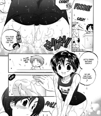 Mako-chan to Asobo! [English] comic porn sex 55