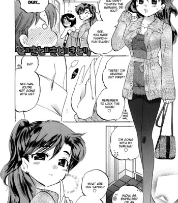 Mako-chan to Asobo! [English] comic porn sex 90