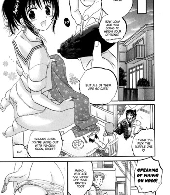 Mako-chan to Asobo! [English] comic porn sex 111