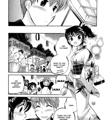 Mako-chan to Asobo! [English] comic porn sex 114