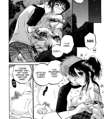 Mako-chan to Asobo! [English] comic porn sex 118
