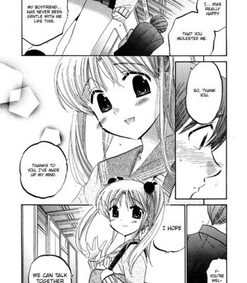 Mako-chan to Asobo! [English] comic porn sex 147