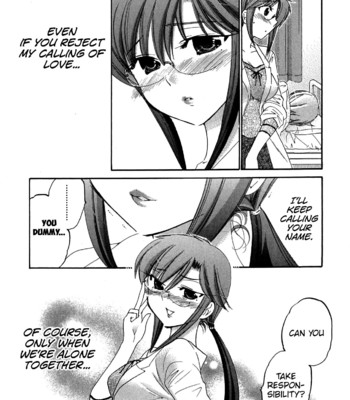 Mako-chan to Asobo! [English] comic porn sex 169