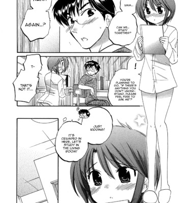 Mako-chan to Asobo! [English] comic porn sex 176