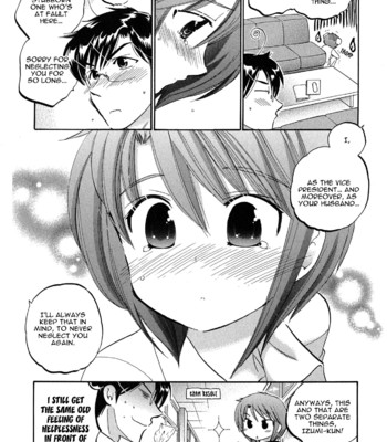 Mako-chan to Asobo! [English] comic porn sex 192