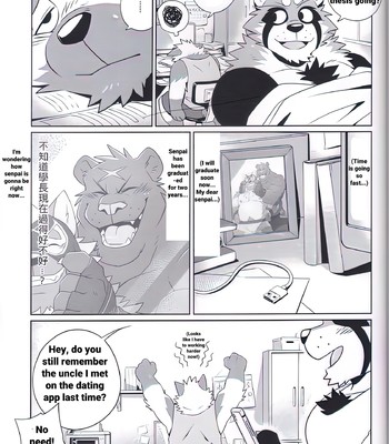 [Takemoto Arashi] Time Up-Training Time(Remake) (On-going) (Eng) (Translated by Fans) comic porn sex 22