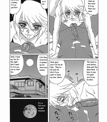 Inransei Souseiji by Yamamoto Yoshifumi comic porn sex 21