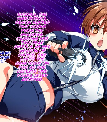 [Megadriver (Smash Daisaku)] JK Taimashi Bougyaku Muzankan [English] [Kinsei Translations] comic porn sex 2