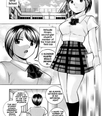 Yuutousei Minami ~Onna Kyoushi Reiko 2~ | Honors Student Minami ~Female Teacher Reiko 2~ [English] comic porn sex 6