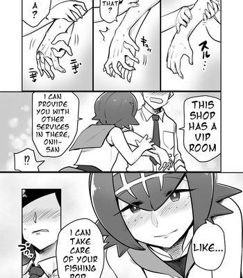 Alola Otokonoko Club comic porn sex 7