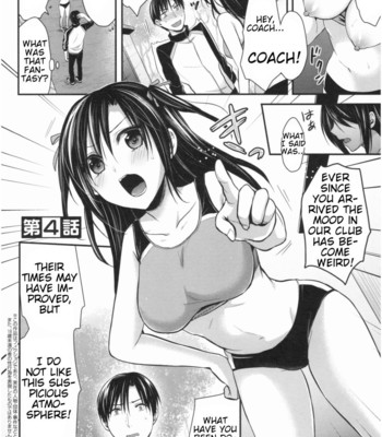 Girls’ Athletics Club Harem Training [English] (Complete) comic porn sex 81
