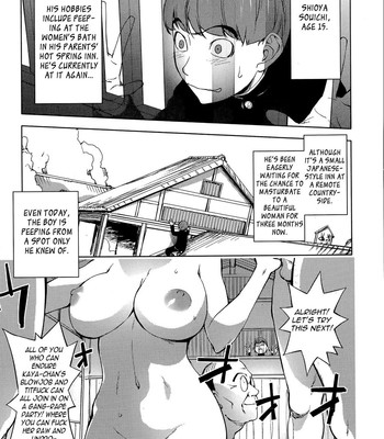 Yurushite Anata… comic porn sex 31