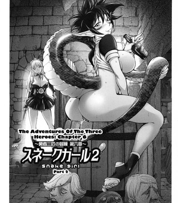 Yurushite Anata… comic porn sex 164