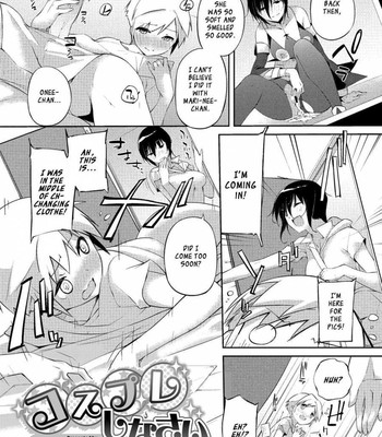 onee-san wa tsuyoikara comic porn sex 32