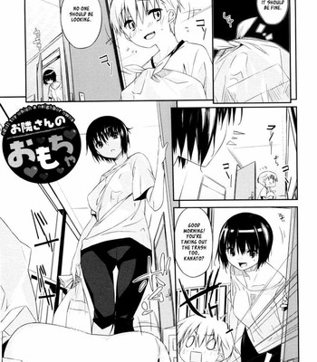 onee-san wa tsuyoikara comic porn sex 102