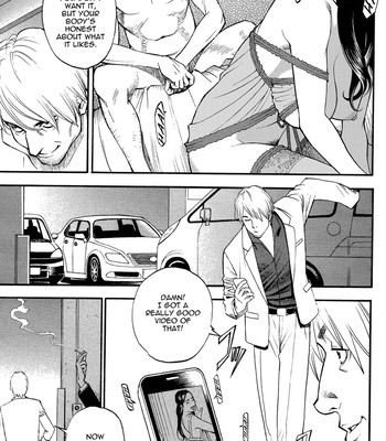 In Y Akajuutan Ch. 1-9 comic porn sex 47